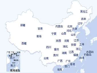 城市天气